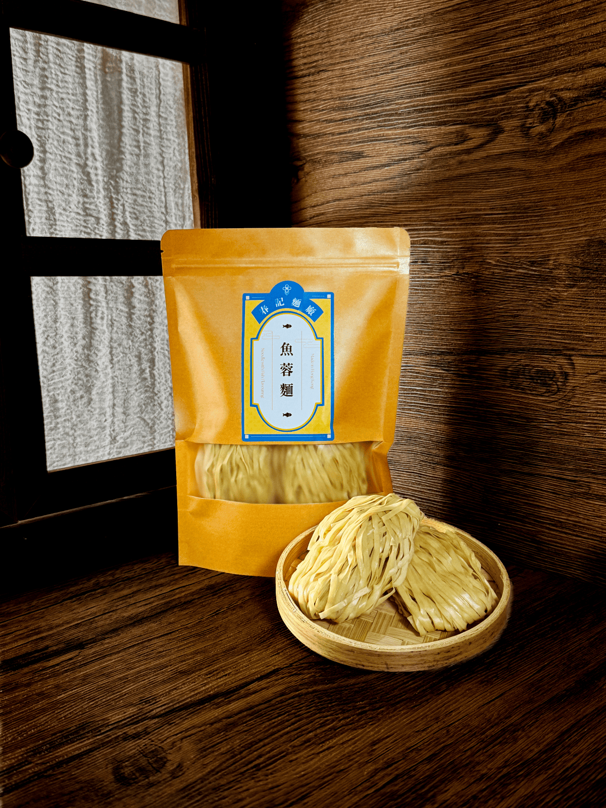 春記麵廠 魚蓉麵 粗麵 Chun Kee Noodles Factory Fish Noodles Thick