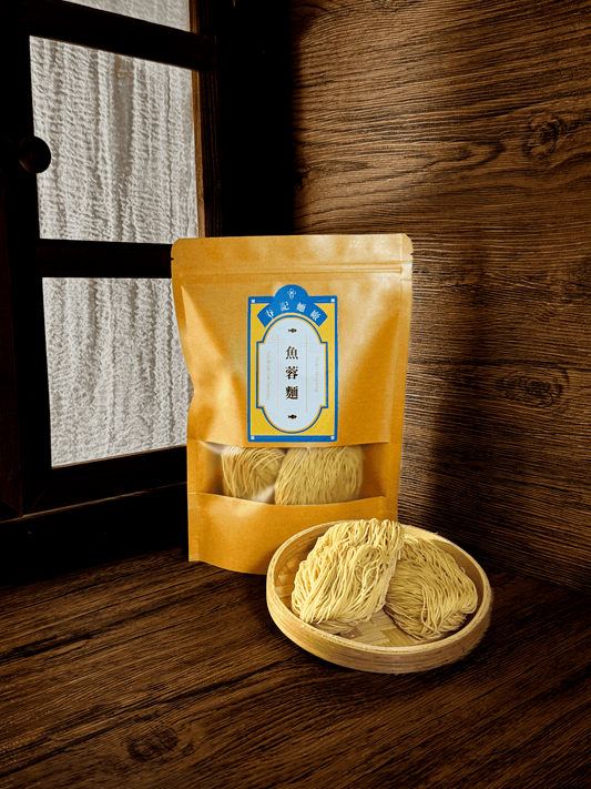 春記麵廠 魚蓉麵 幼麵 Chun Kee Noodles Factory Fish Noodles Thin