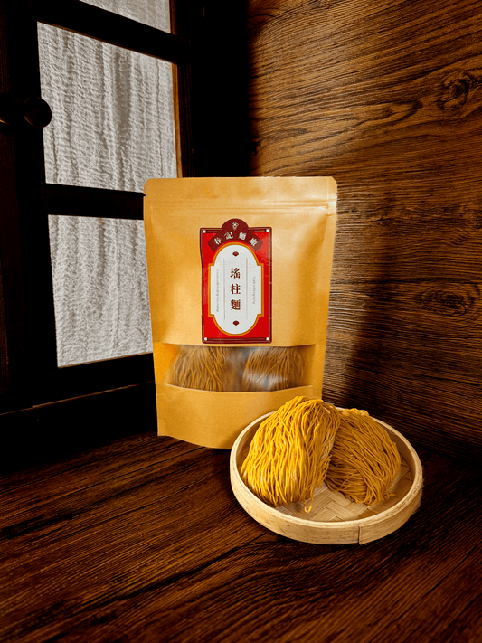 春記麵廠 瑤柱麵 幼麵 Chun Kee Noodles Factory Scallop Noodles Thin