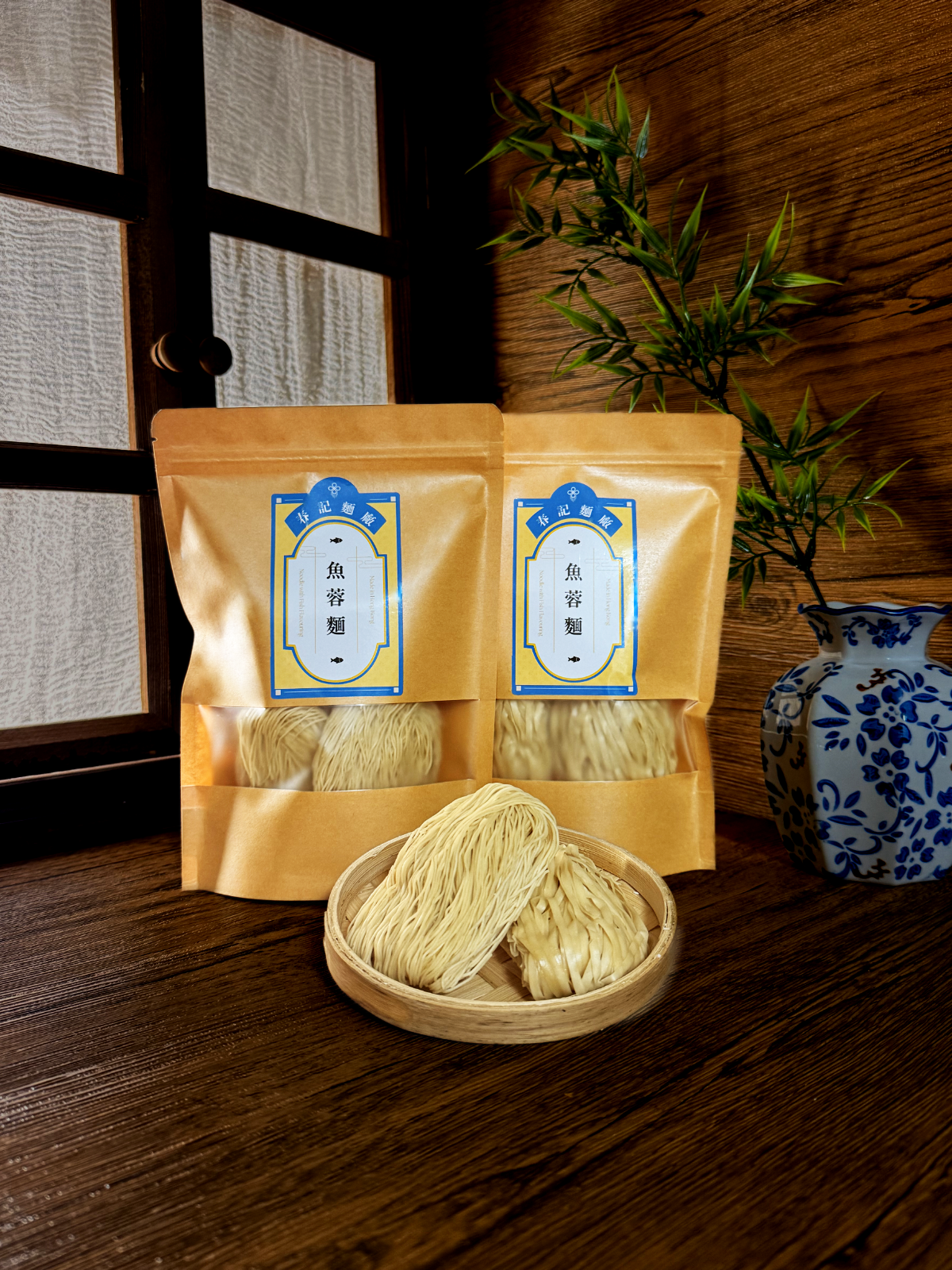 魚蓉麵