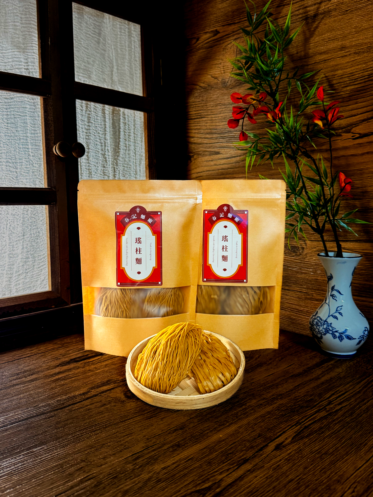 瑤柱麵