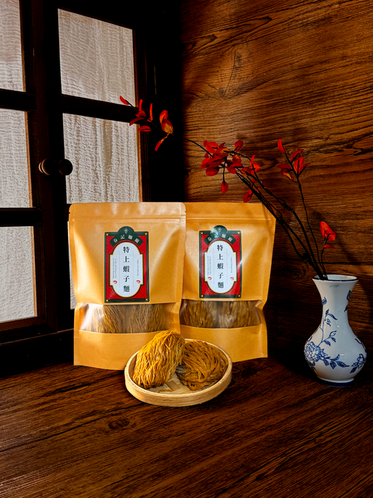 特上蝦子麵