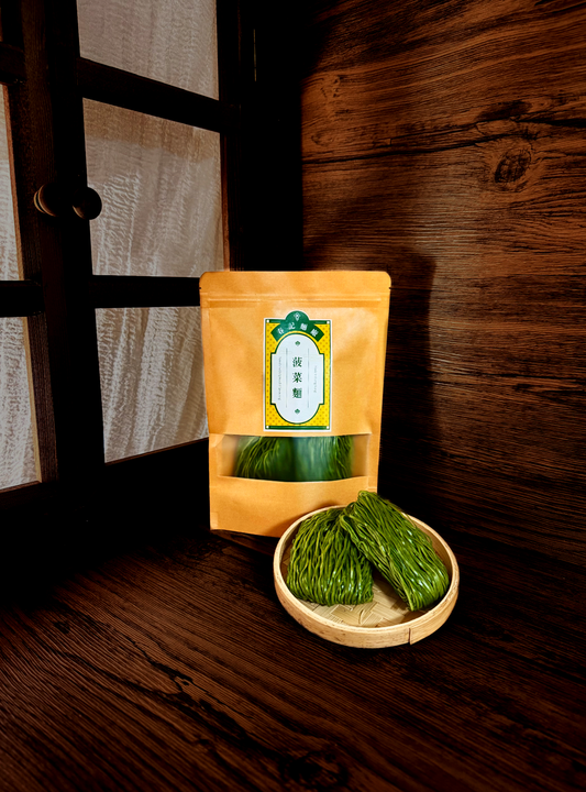 菠菜麵