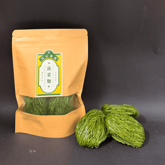 菠菜麵